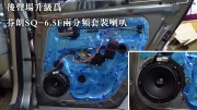 【長沙城市樂酷】長沙起亞新佳樂汽車音響改裝先鋒主機(jī)80PRS