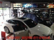 “西安上尚”汽車音響改裝 寶馬GT535無損改裝德國MATCH音響