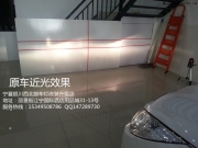 寧夏銀川西北狼車(chē)燈改裝升級(jí)  現(xiàn)代索八改國(guó)產(chǎn)Q5透鏡+海藍(lán)...