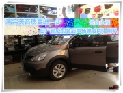 佛山永福 離完美音質(zhì)更進一步——日產(chǎn)驪威加裝后聲場惠...