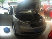 【日產(chǎn)啟辰】升級(jí)專車(chē)專用華陽(yáng)導(dǎo)航、高清倒車(chē)后視精彩...