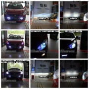 衡水怡和改燈，長城C50改裝奧迪Q5小糸透鏡！