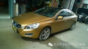 武漢汽車改色膜 武漢改色貼膜 車魔方沃爾沃車身改色
