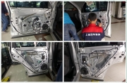 陜西西安上尚日產(chǎn)尼桑奇駿音響改裝+全車隔音工程