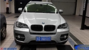 寶馬X6刷ECU。