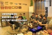 【溫州動(dòng)感地帶音響】大眾高爾夫海螺3.16改裝 STP隔音靜享...