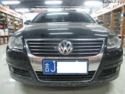 哈爾濱博士達(dá)汽車音響改裝 大眾邁騰改法國勁浪音響
