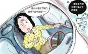 澳泰輪胎專(zhuān)家科普“你不知道的事”