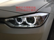 寧波改燈 又見新車寶馬3系升級高配大燈（騰龍改燈）