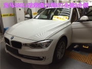 【南寧道聲】全新寶馬320Li音響改裝意大利ATI全能3分頻