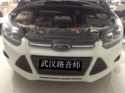 福特新?？怂埂可?jí)DLS汽車?yán)?來福功放 K牌低音炮