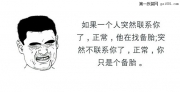如何更換備用胎