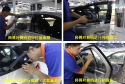 杭州大眾高爾夫7全車玻璃貼膜，龍膜汽車隔熱防爆膜