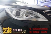 衡水汽車改燈  藝邦改燈 逸動(dòng)汽車大燈 加裝雙光淚眼