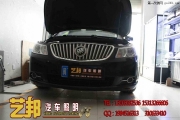 衡水改燈 藝邦汽車照明 別克君越加裝LED雙色淚眼