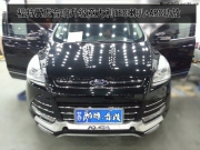 【南京帕博】福特翼虎汽車音響升級意大利TEC喇叭+ARC功放