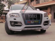 audi Q5改裝包圍 奧迪Q5改裝ABT款大包圍 Q5改裝空力套件