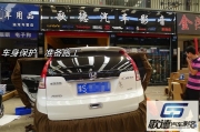 武漢汽車音響改裝—CRV全車嘉利堡隔音 改霸克PX 圣美歌VS160.4