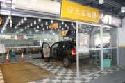偉達現(xiàn)代途勝貼膜，做蕪湖最好的專業(yè)貼膜