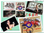 DSR智能遙控可變聲排氣閥門 龍速可變聲排氣管閥門