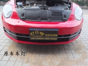 山東車友來(lái)南京燈仕明改燈 甲殼蟲大燈改裝 Q5透鏡 雪萊特...