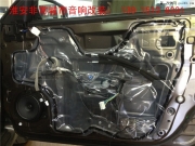 淮安天籟汽車音響改裝意大利歐迪臣，赫茲-淮安非常城市...