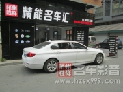 14款寶馬5系原車小屏升級原廠10.2大屏瞬間高大上。。