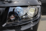 成都指南者改燈 無損不開燈完美改裝Q5海拉雙光透鏡氙氣燈