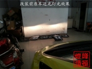 無(wú)錫燈峰造極，新飛度改Q5雙光透鏡白色天使眼