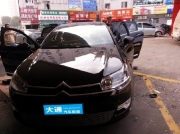 走進大自然，聆聽好音樂！雪鐵龍C5汽車音響改裝法國勁浪