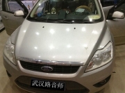 【福特?？怂埂可?jí)阿爾派117CD機(jī)