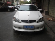 【古董級(jí)凱越】3w2提車(chē)求鑒定值不值，熟人也怕坑呀！