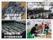 成都蒙迪歐致勝改燈 改裝原廠Q5德國海拉雙光透鏡氙氣燈