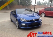 敞篷高爾夫R 2.0T升級(jí)ART ECU《石家莊ECU升級(jí)》