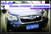 杭州道聲：恒久傾聽(tīng)——斯巴魯森林人汽車(chē)音響改裝，讓...