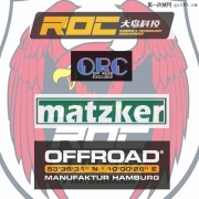 【大鳥科技 & ORC & OFFROAD & Matzker】路虎衛(wèi)士，奔馳G專業(yè)改裝