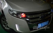 武漢福特銳界車燈改裝全新海拉5透鏡 新款飛利XV 海拉4安定