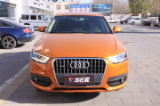 奧迪Q3全車亮光淺粉車身改色案例