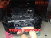 東莞改燈——塘廈車之眼改燈——奧迪A6原車海拉2換海拉3