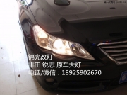 豐田 銳志 Q5透鏡 光導(dǎo)天使眼