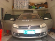 哈爾濱大眾高爾夫6音響改裝 哈爾濱博士達汽車音響改裝隔音