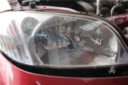 成都新威驰改灯 改装原厂Q5超级海拉5双光透镜氙气灯