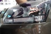 成都野帝改燈 改裝原廠Q5超級(jí)海拉5雙光透鏡氙氣燈LED日行燈