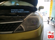 廣西老騏達改裝Q5透鏡+5500K燈泡+白色天使眼【亮眼改燈】