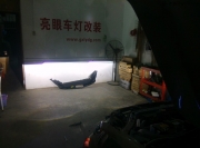 廣西新軒逸改裝Q5透鏡550OK燈泡+日行燈+天使眼【亮眼車燈...