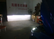 老嘉年華改裝Q5透鏡5500K燈泡+LED日行燈【廣西亮眼改燈】