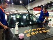 杭州汽車貼膜，寶馬X5全車龍膜玻璃貼膜，龍膜授權店施工