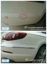 朱鷺白大眾CC后杠來(lái)特威快修欣賞