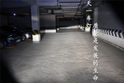 成都新陽光改燈 改裝原廠Q5超級海拉5雙光透鏡氙氣大燈