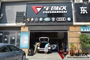 奧迪A4進口旅行版加裝一鍵啟動,舒適進入,原廠倒車影像帶...